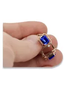 Earrings Vintage craft Sapphire Original Vintage 14K Rose Gold vec020r